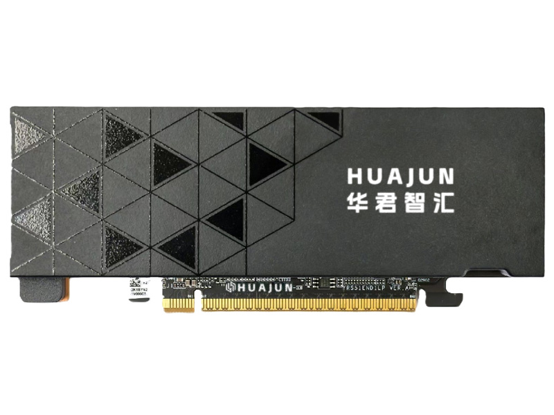 华君J20 AI加速卡